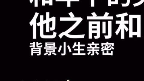 娱乐吃瓜酱励志语录