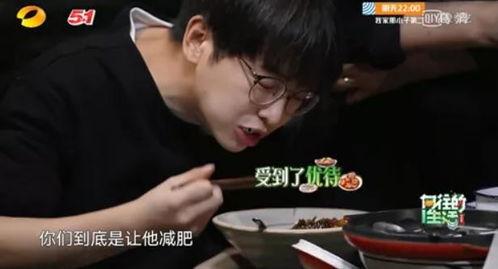 娱乐吃瓜和导演吃瓜区别