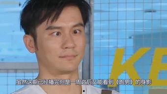 大漂亮吃瓜娱乐